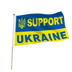 Ukrainsk flagga med riksvapen och text "Support Ukraine" 94x60 c